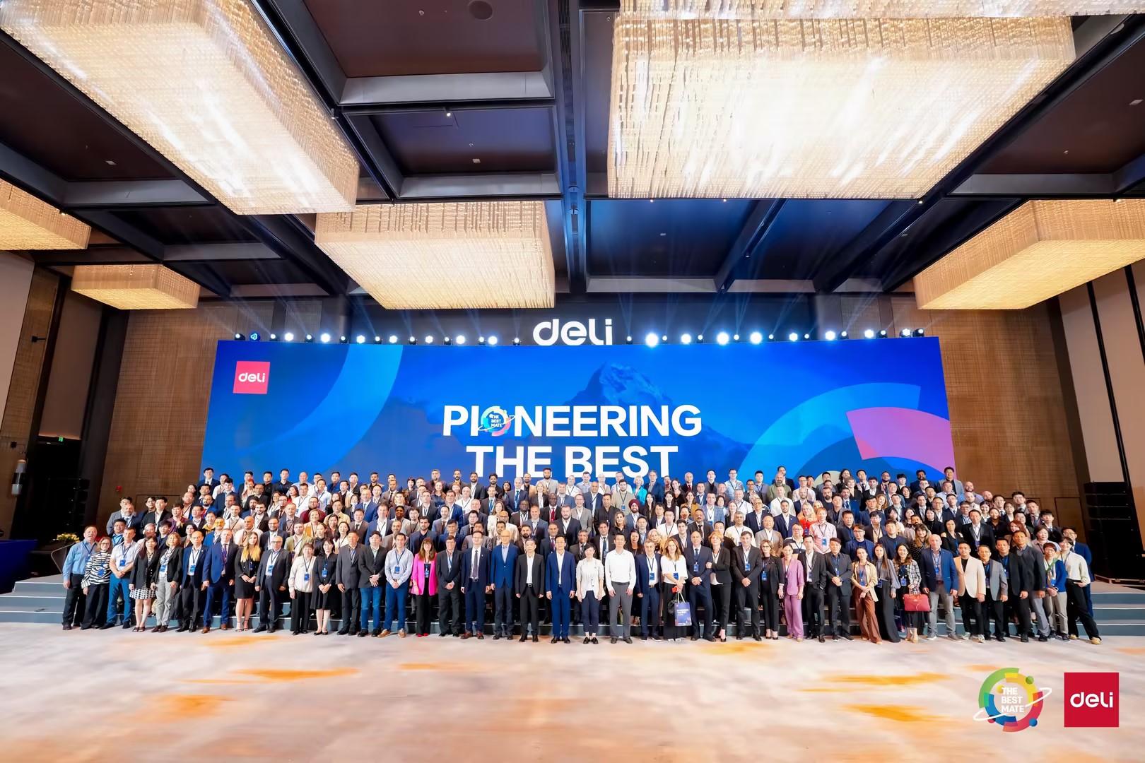 2023 Deli Worldwide Partners Conference Was Successfully Launched 2023 Deli Worldwide Partners Conference Was Successfully Launched