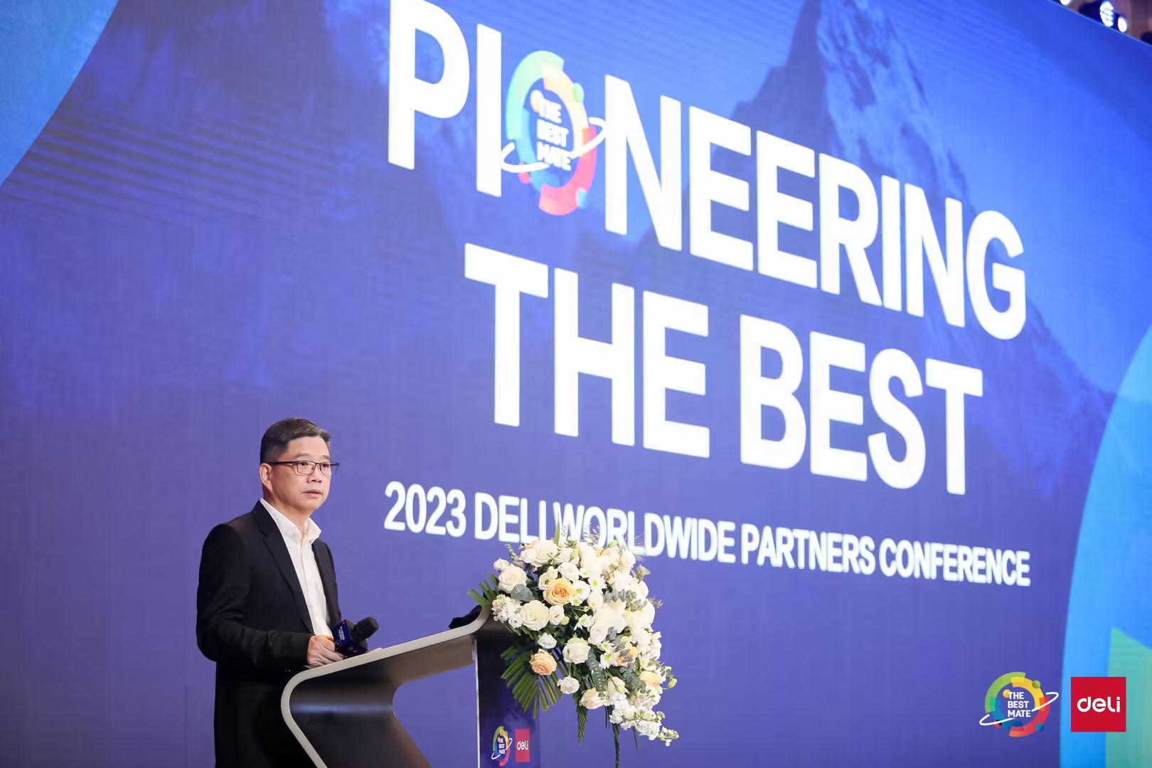 2023 Deli Worldwide Partners Conference Was Successfully Launched 2023 Deli Worldwide Partners Conference Was Successfully Launched