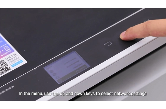 02 델리 프린터 (PC-Airprint)