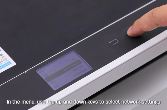 02 델리 프린터 (PC-Airprint)