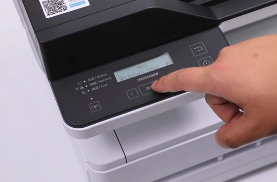 04 델리 프린터 M2500 WiFi 모델-모바일-Mopria