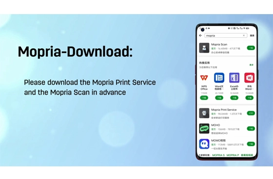 04 델리 프린터 P2000 WiFi 모델-모바일-Mopria