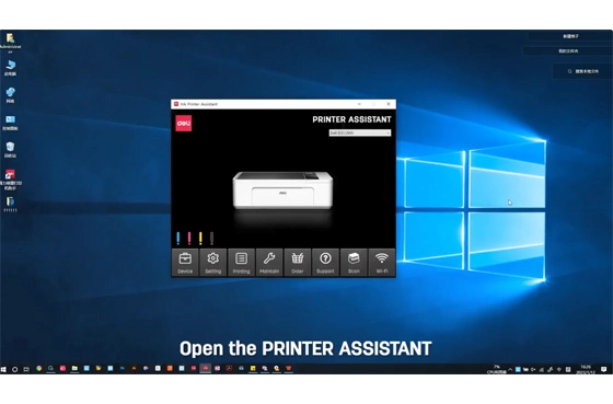 07 컴퓨터 네트워크 설정 델리 프린터 D311NW 잉크젯 프린터