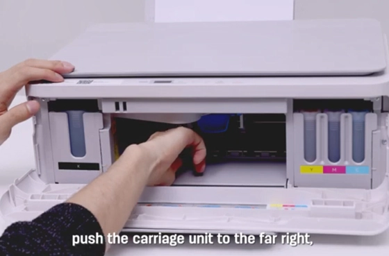 09 종이 잼 취급