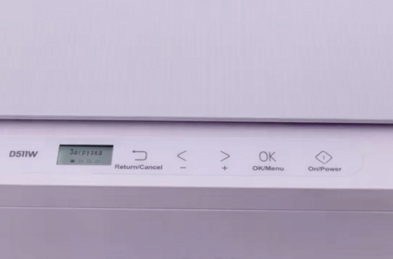 16 펌웨어 업데이트