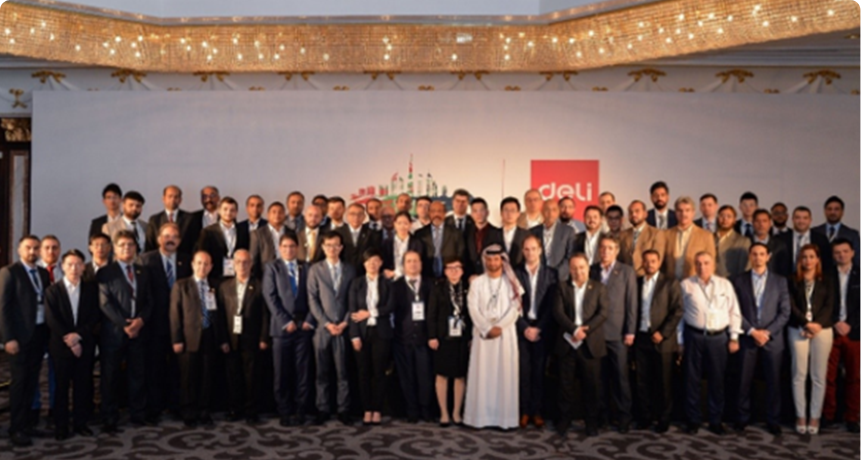 글로벌 파트너, 지역 리더