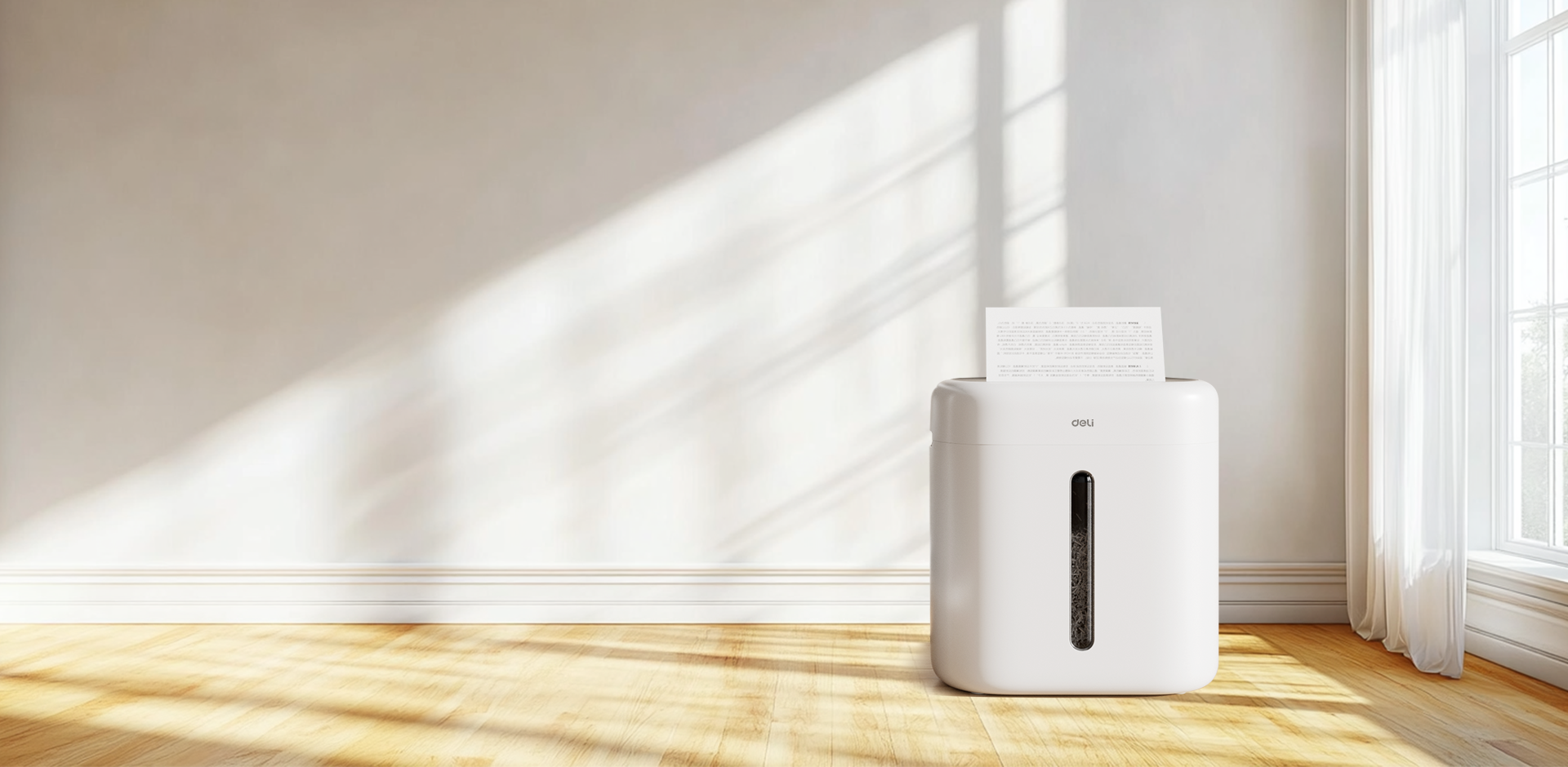 종이 슈레더 배너 1