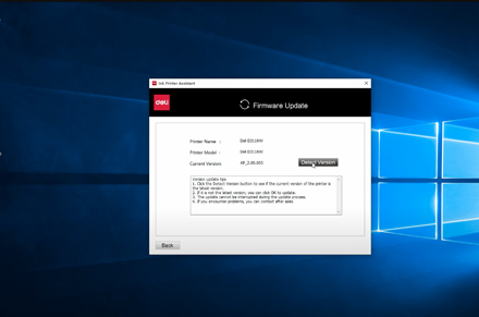 델리 프린터 D311NW 잉크젯 프린터 업데이트 펌웨어