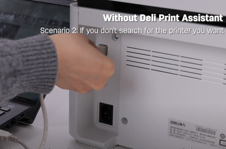 PC 기반 USB 프린터 설치