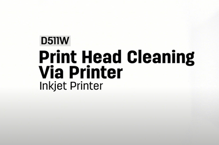 프린터를 통해 프린터 헤드 청소