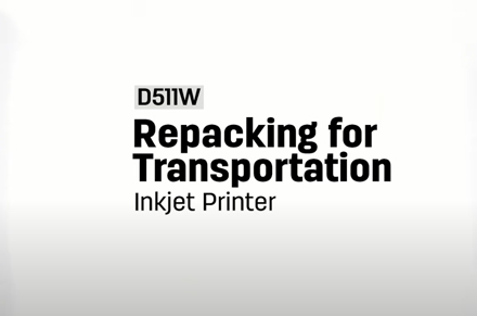 운송을위한 수리