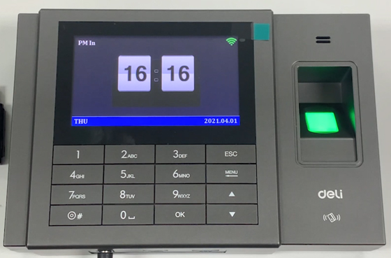 USB로 일정 설정 다운로드 | 델리 출석 기계