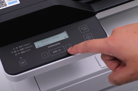 델리 프린터 M2500 WiFi 모델-모바일-Airprint