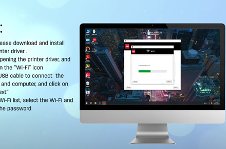 델리 프린터 (Windows 컴퓨터를 통해 Wi-Fi 연결)