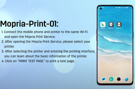 델리 프린터 M3100 WiFi 모델-모바일-Mopria