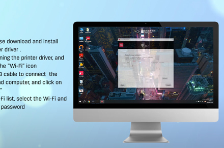 델리 프린터 (Windows 컴퓨터를 통해 Wi-Fi 연결)