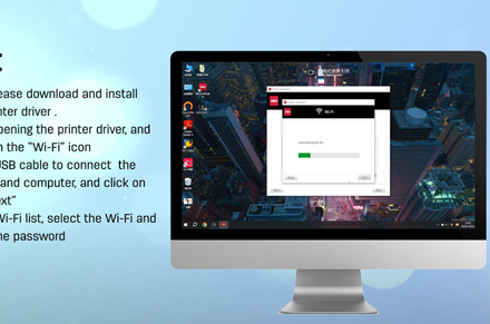 델리 프린터 (Windows 컴퓨터를 통해 Wi-Fi 연결)