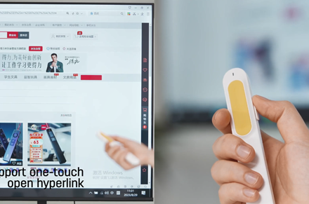 델리 ES002 시리즈 레이저 펜