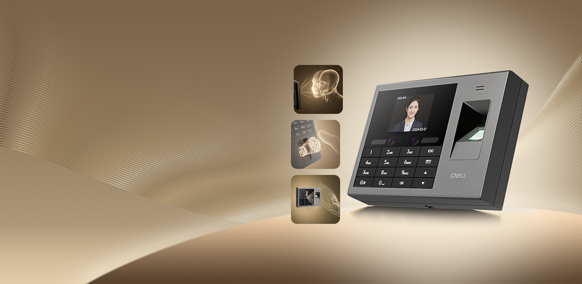 스마트 입구 제어 배너 1