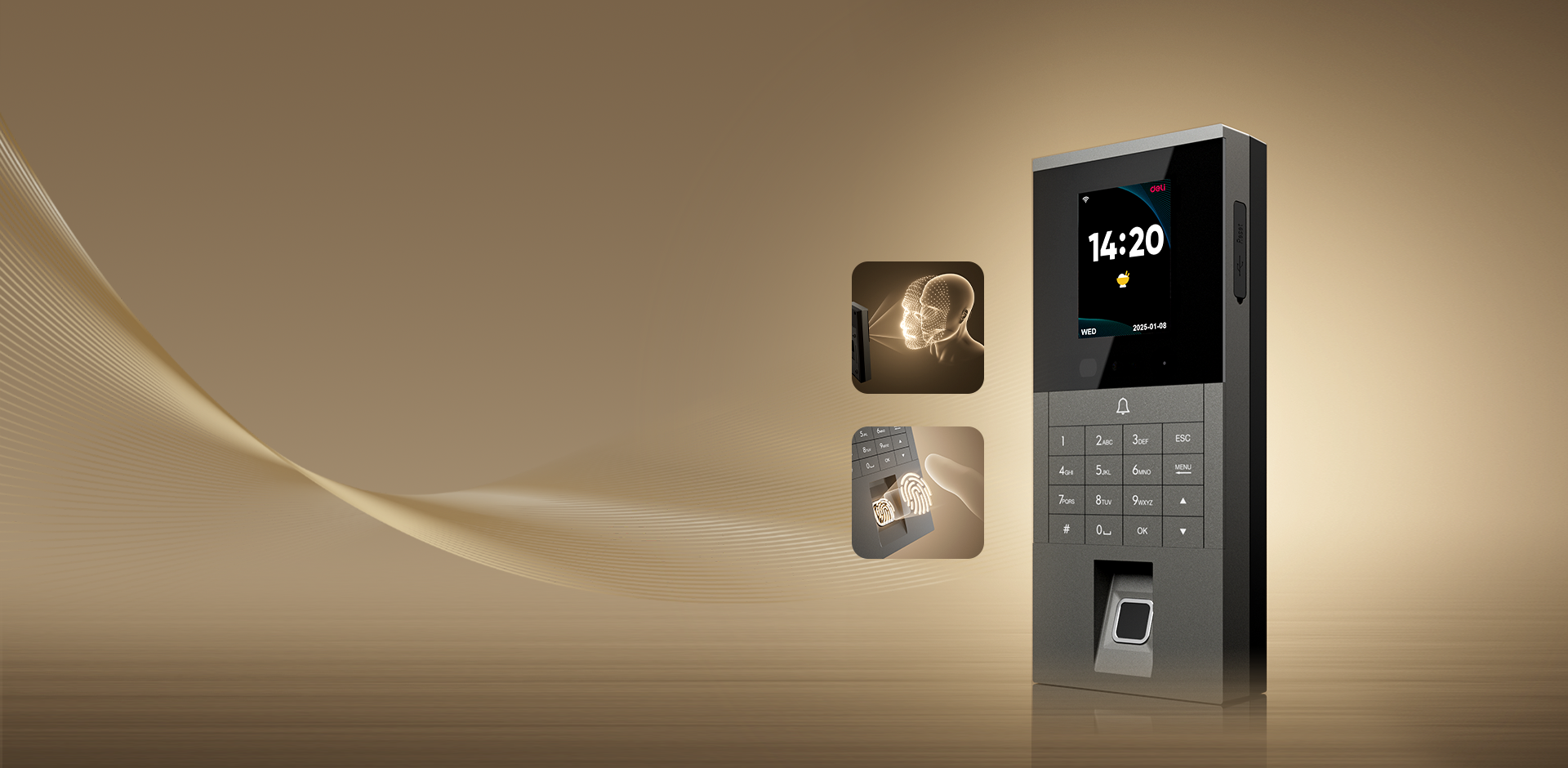 스마트 입구 제어 banner2