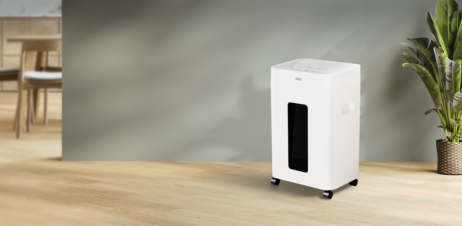 종이 슈레더 배너 2