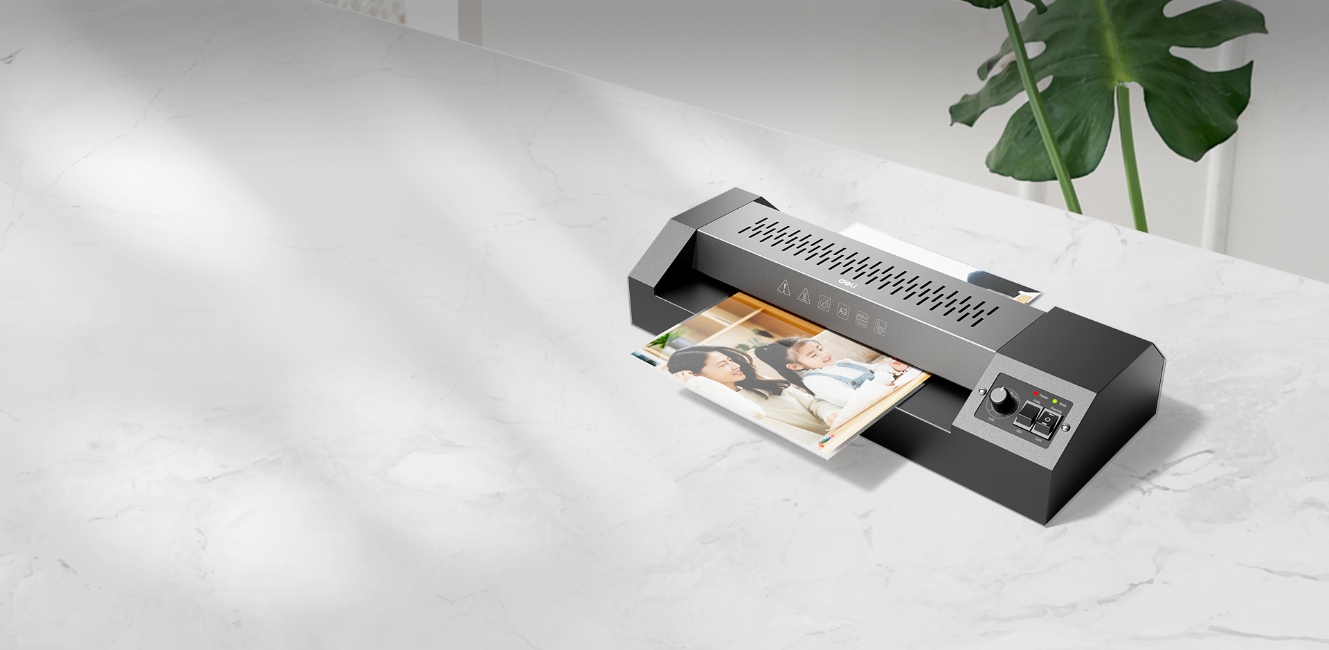 라미네이터 배너 3