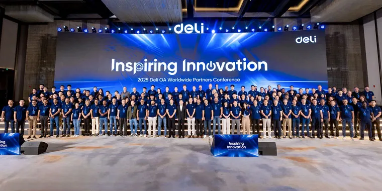 Deli, 2025 전세계 사무실 자동화 파트너 컨퍼런스 개최, 